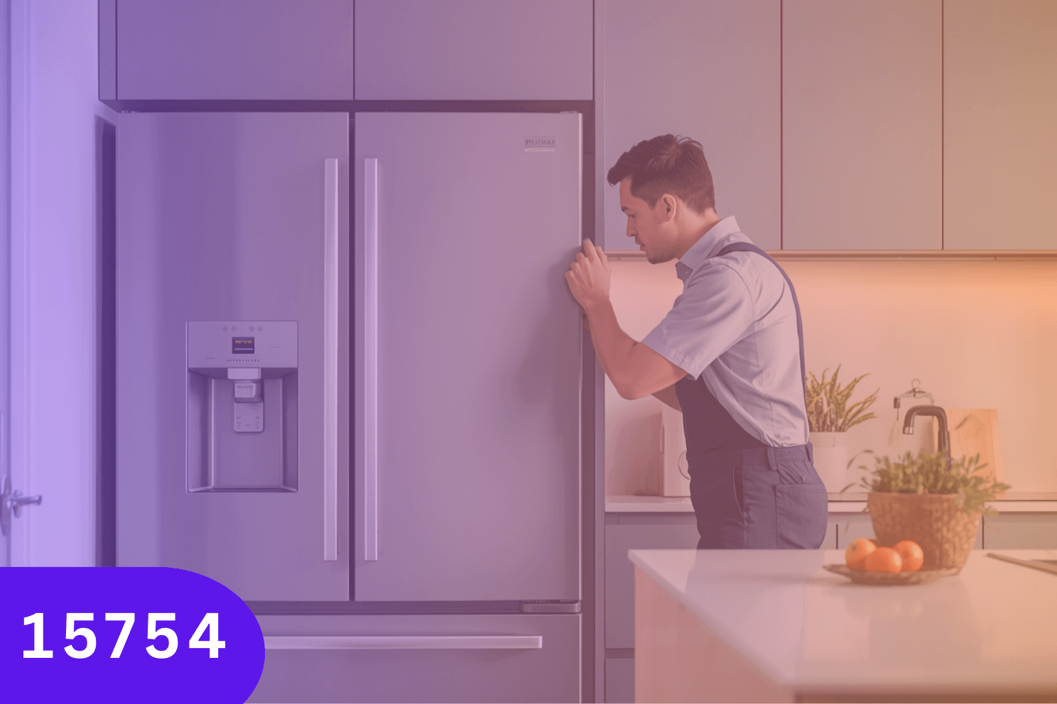 صيانة ثلاجة يونيفرسال